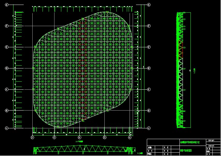 上虞杭州转塘中学网架设计