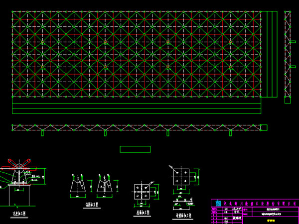 上虞张家堡镇LNG加气站网架