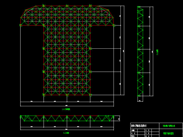 上虞驻马店确山县白云山料场网架