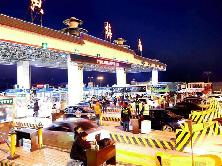 上虞收费站网架